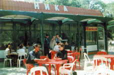 Кафе 'Ника'